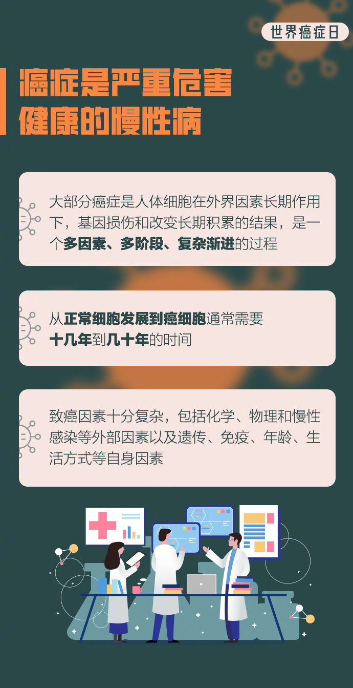 ���Ŀ�������Ć᣿�@����8��(g��)���Y���κ���֪�R(sh��)�c(di��n)